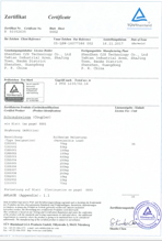 002 TUV license_03